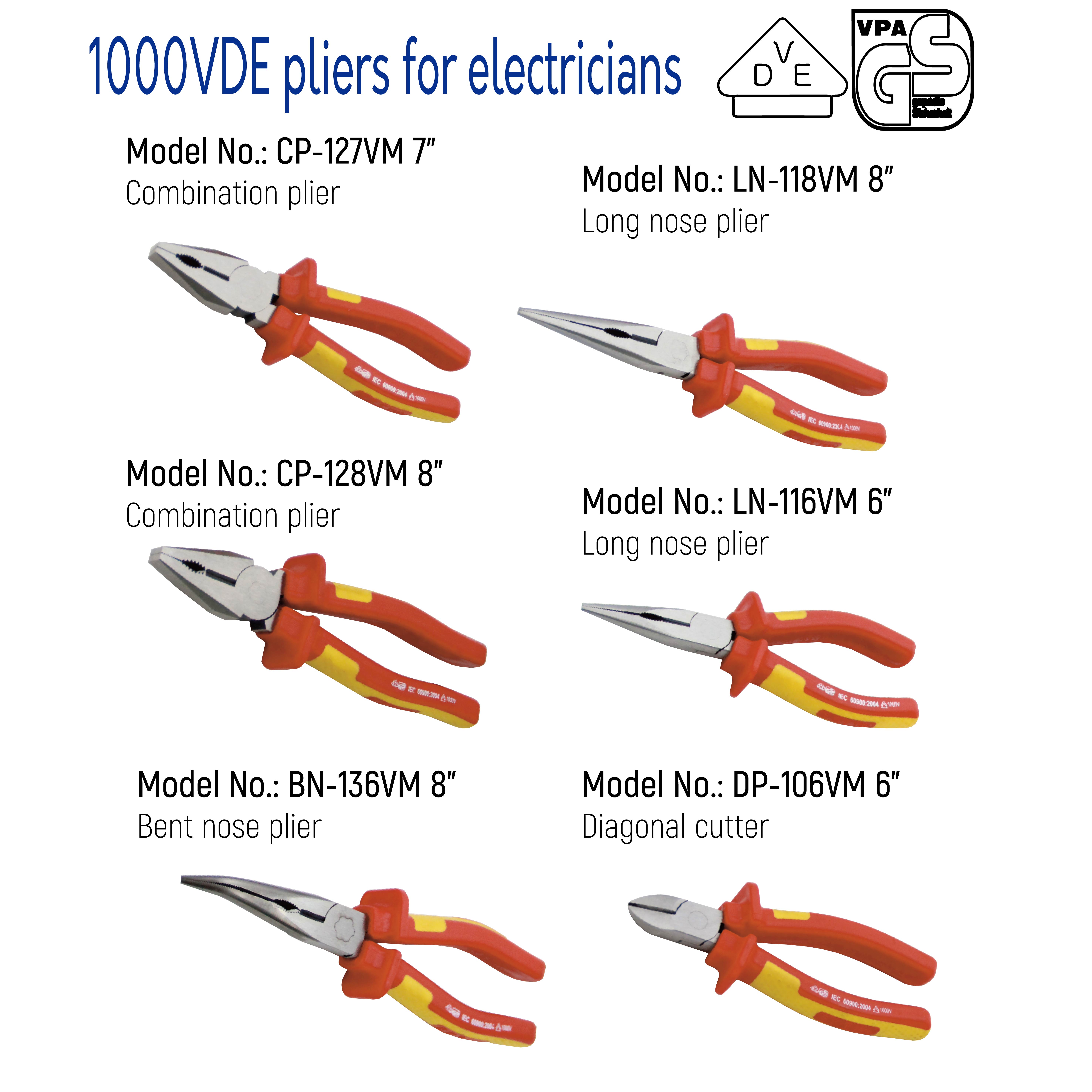 VDE 電工鉗